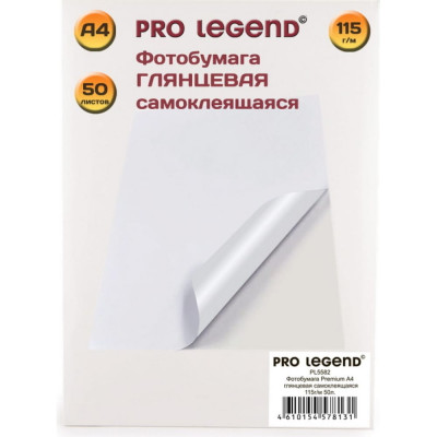 Фотобумага Pro Legend PL5582