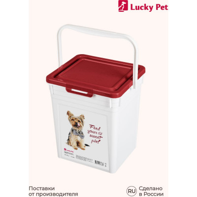 Контейнер для корма Бытпласт lucky pet 434212821