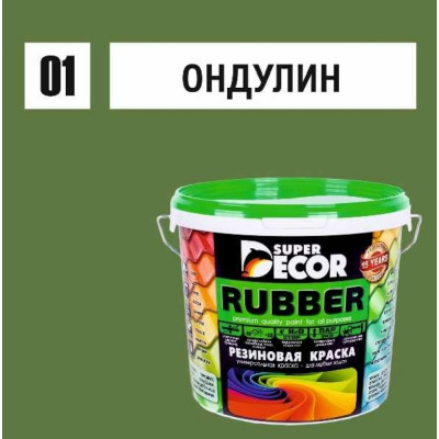 Резиновая краска SUPER DECOR №01 Ондулин зеленый 4630024700110