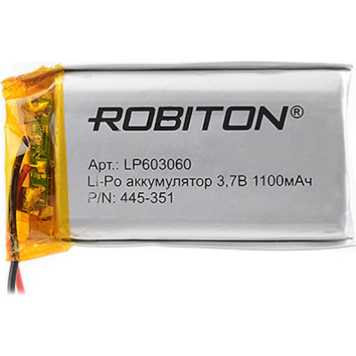 Robiton Аккумулятор LP603060 3.7В 1100mAh PK1 14067