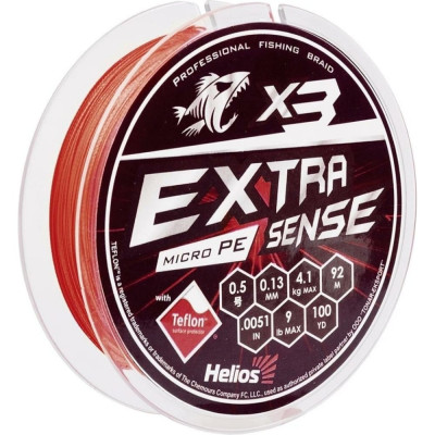 Шнур Helios hs-es-x3-0.5/9lb extrasense x3 pe red 218731