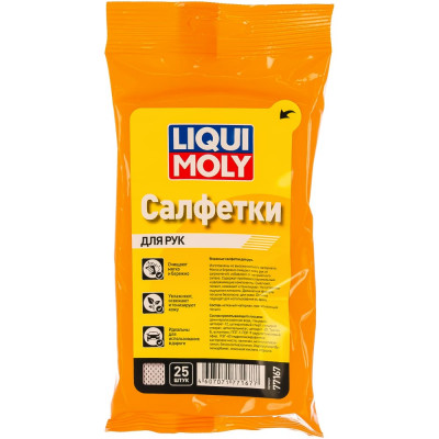 Влажные салфетки для рук LIQUI MOLY RUS 77167