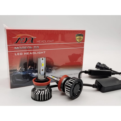 MYX Light Светодиодные автолампы D3 H11 12V 28W CSP 3570 2 шт. в упаковке 1D311 MYX01D311