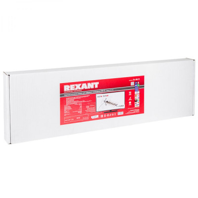 REXANT Наружная активная антенна для цифрового телевидения DVB-T2 RX-413 34-0413