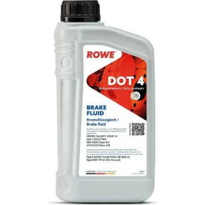 Rowe Синтетическая тормозная жидкость HIGHTEC Brake FLuid DOT 4 25101-0010-99