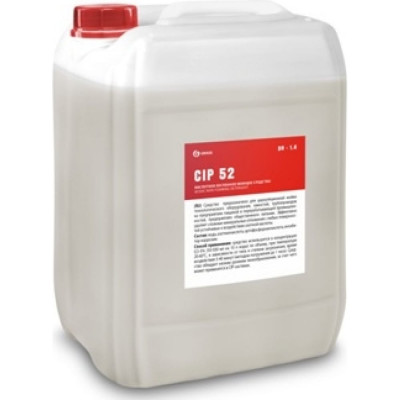 Кислотное беспенное моющее средство Grass CIP 52 550075