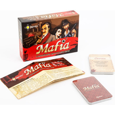 Эврикус Игра настольная Mafia Случайное происшествие ,Мафия 362474