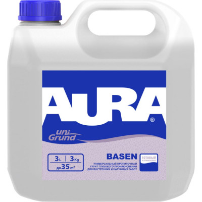 Грунт AURA Basen G0032