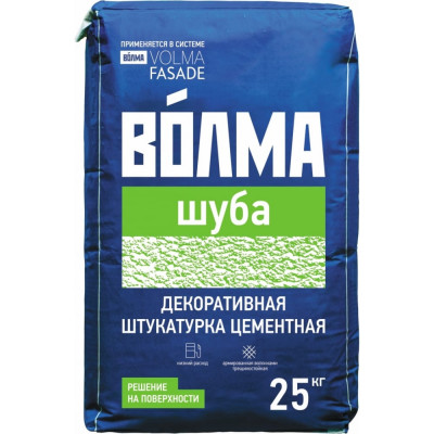 ВОЛМА Штукатурка декоративная Шуба 2,5 мм 25 кг 30001243
