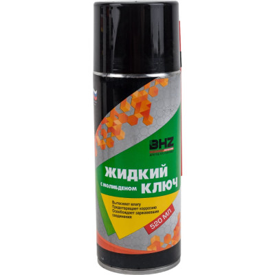 БХЗ Жидкий ключ с молибденом BHZ Professional, 520мл BHZK520 484948