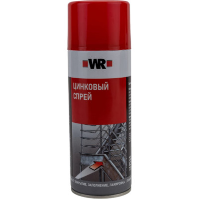 Спрей Wurth ZN PERFECT 0893114114053 12