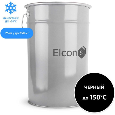 Elcon Эмаль ОС-12-03 черная, 25 кг, 25 кг 00-00002095