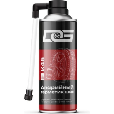 Средство для аварийного ремонта и накачки шин Kimi TIRE SEALER&I K45
