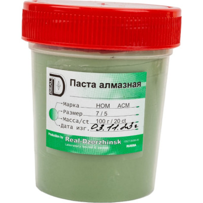 ООО Реал-Дзержинск Алмазная паста АСМ НОМ 7/5 100 гр. по гост 25593 4602371573754