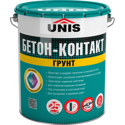 Грунтовка UNIS Бетон-Контакт Profi 4607005183637