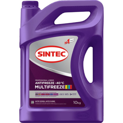 Антифриз Sintec multifreeze 800541