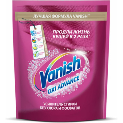 VANISH Средство для удаления пятен 800 г Oxi Advance, для цветной ткани 607965