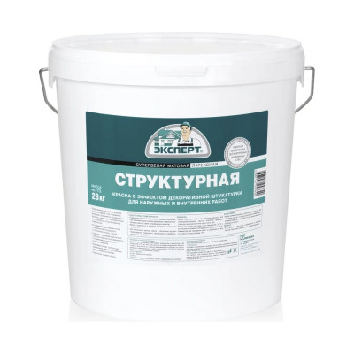 Эксперт Краска структурная супербелая 28кг 16023