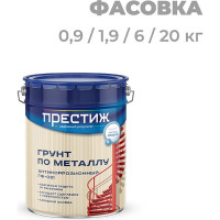 ПРЕСТИЖ ГРУНТ ГФ-021 КРАСНО-КОРИЧНЕВЫЙ 20 КГ 1 21507