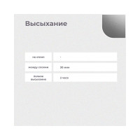 ПРЕСТИЖ КРАСКА АЭРОЗОЛЬ МЕТАЛЛИК АЛЮМИНИЙ 425 МЛ 12 52258