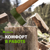 СИБРТЕХ Колун кованный, в сборе, 1700/2050 г, деревянное топорище, 600 мм 21842