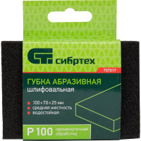 СИБРТЕХ губка для шлифования, 100x70x25 мм, средняя жесткость, p 100 757017