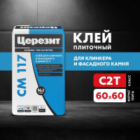 Эластифицированный клей Церезит СМ 117 25 кг С-20387 792213