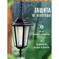 Улично-садовый светильник Camelion 4105, 2868, черный