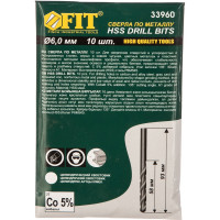 Сверло «Профи» (10 шт; 6 мм; HSS) по металлу Fit 33960