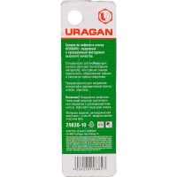 Сверло по кафелю и стеклу (10 мм) Uragan 29830-10