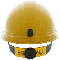 Защитная шахтерская каска РОСОМЗ СОМЗ-55 Hammer RAPID, желтая 77715