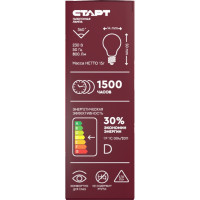 Капсульная галогенная лампа СТАРТ 1 шт. G9 220V 60W CL 15496909