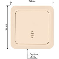 Проходной переключатель TDM ELECTRIC Ладога слоновая кость ОП одноклавишный SQ1801-0006
