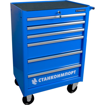 Инструментальная тележка на колесах, 6 ящиков, синяя Станкоимпорт BTD-270061CS blu