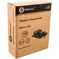 Станочные тиски КОБАЛЬТ 246-036