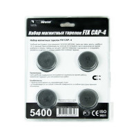 Набор магнитных тарелок FIXCAP-4 Foxweld 5400