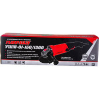 Угловая шлифмашина Парма УШМ-01-150/1300 02.026.00005