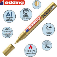 Лаковый маркер EDDING E-750/53 золотой 2-4 мм 803382