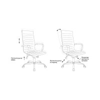 Кресло руководителя Helmi HL-E17 Slim экокожа черная хром 274832