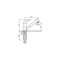 Смеситель для кухни ULGRAN U-002 цвет: белый U-002-331