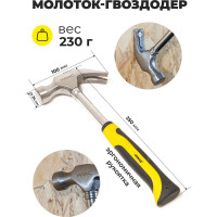 Набор шарнирно-губцевого инструмента и бит WMC TOOLS 49 пр, в сумке 48159 1049