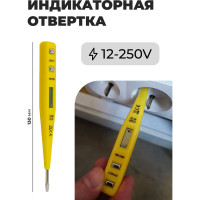 Набор шарнирно-губцевого инструмента и бит WMC TOOLS 49 пр, в сумке 48159 1049