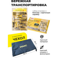 Набор шарнирно-губцевого инструмента и бит WMC TOOLS 49 пр, в сумке 48159 1049