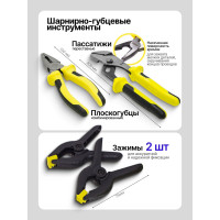 Набор инструментов WMC TOOLS 1200пр, 1/4'' WMC-201200(48155)