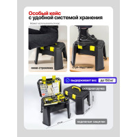Набор инструментов WMC TOOLS 1200пр, 1/4'' WMC-201200(48155)