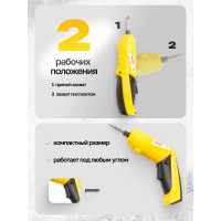 Набор инструментов WMC TOOLS 110пр, 1/4'' WMC-20110(48127)