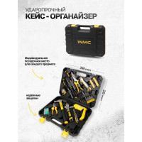 Набор инструментов WMC TOOLS 110пр, 1/4'' WMC-20110(48127)