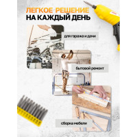 Набор инструментов WMC TOOLS 110пр, 1/4'' WMC-20110(48127)