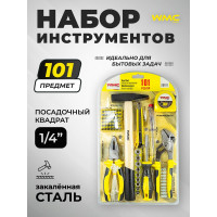 Набор инструментов WMC TOOLS 101пр, 1/4", в блистере 47910 20101