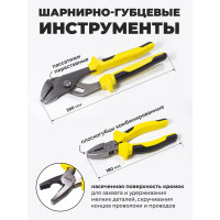 Набор инструментов WMC TOOLS 101пр, 1/4", в блистере 47910 20101